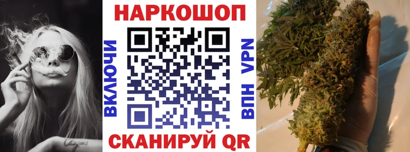 Где можно купить наркотики Санкт-Петербург COCAIN А ПВП МАРИХУАНА ГАШИШ