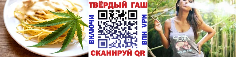 Canna-Cookies конопля  Санкт-Петербург 