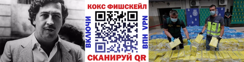 продажа наркотиков  Санкт-Петербург  Cocaine 98% 
