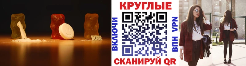 Ecstasy бентли  купить закладку  Санкт-Петербург 