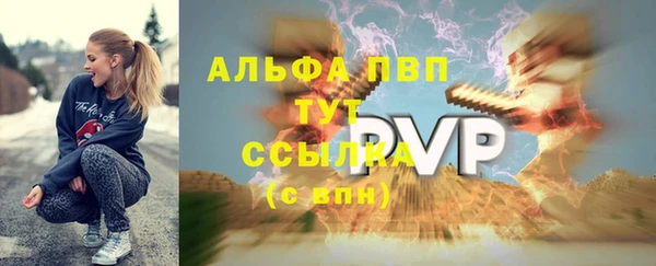 кокаин премиум Нягань