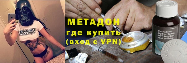мет Няндома