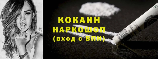 меф VHQ Остров