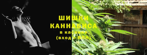 меф VHQ Остров