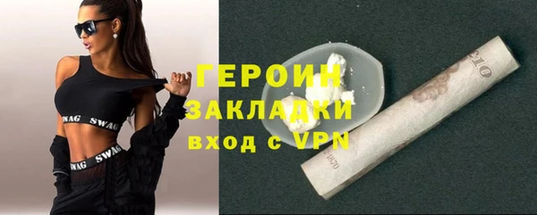 прущий лед Нязепетровск