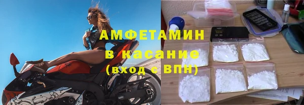 кокаин премиум Нягань
