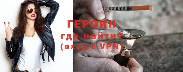 меф Осташков