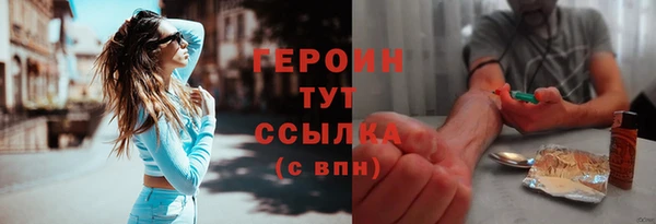 мет Няндома