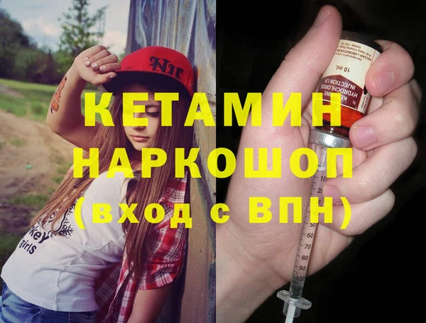 кокаин премиум Нягань