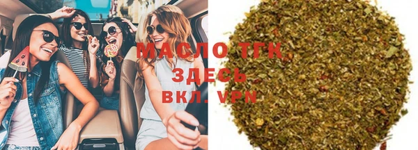 меф VHQ Остров