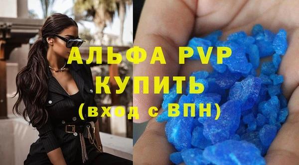 меф VHQ Остров
