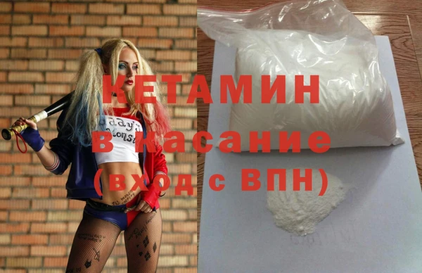меф VHQ Остров