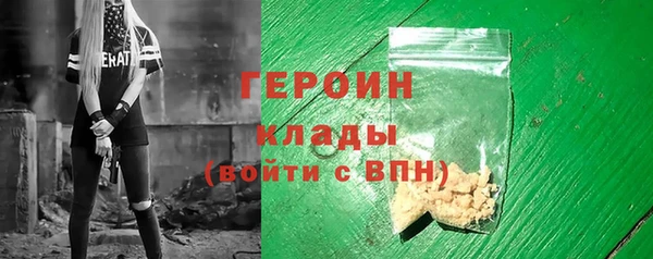 прущий лед Нязепетровск