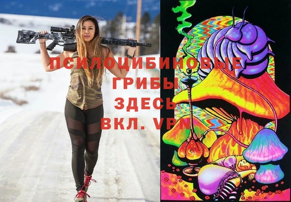 кокаин премиум Нягань