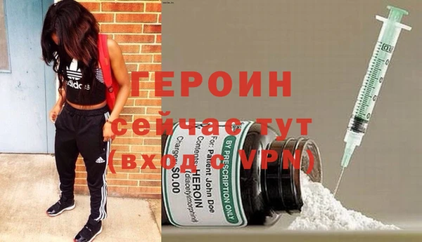 кокаин премиум Нягань