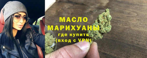прущий лед Нязепетровск