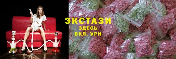 прущая мука Весьегонск