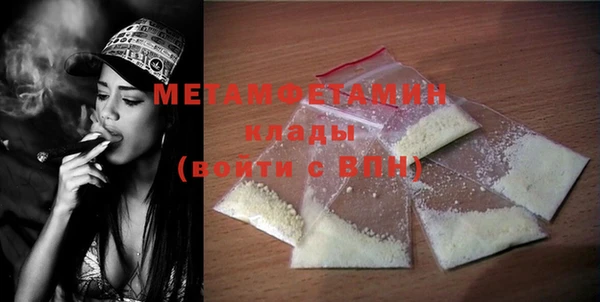 COCAINE Верея