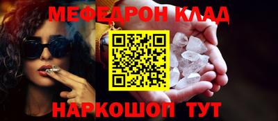 дмт Аргун