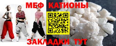 СК Апрелевка