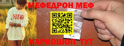 наркотики Будённовск