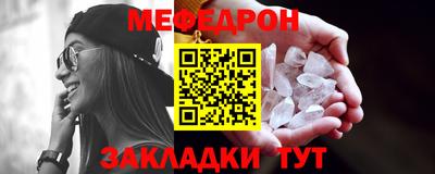 дмт Аргун