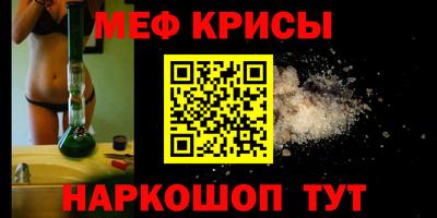СК Апрелевка
