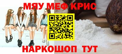 дистиллят марихуана Бугуруслан