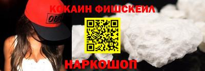 дмт Аргун