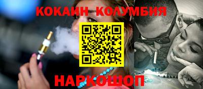 СК Апрелевка