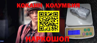 дмт Аргун