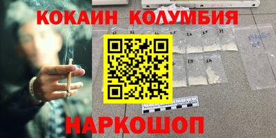 СК Апрелевка