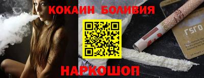 СК Апрелевка