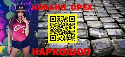 дмт Аргун