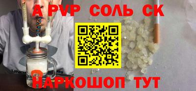 дмт Аргун