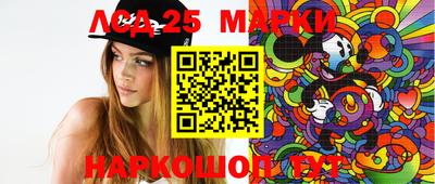 дистиллят марихуана Бугуруслан