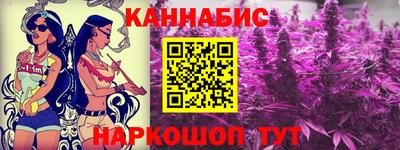 мдма Апшеронск