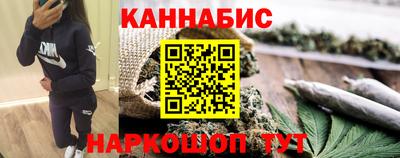 мдма Апшеронск