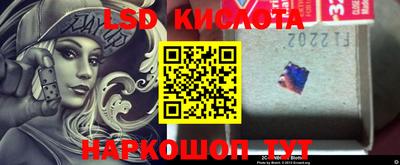 дистиллят марихуана Бугуруслан