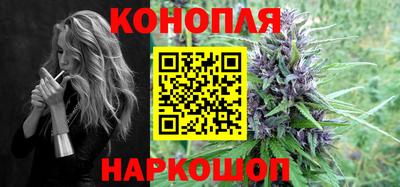 мдма Апшеронск