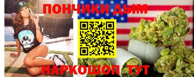 СК Апрелевка
