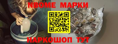 прущая мука Бузулук