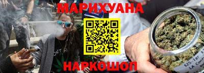 мдма Апшеронск