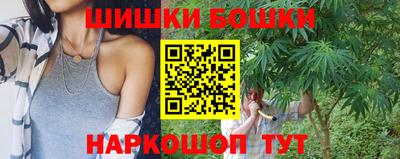 мдма Апшеронск