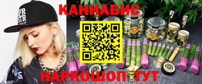 мдма Апшеронск