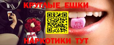 дистиллят марихуана Бугуруслан