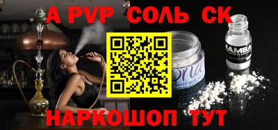 дмт Аргун