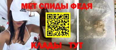 дистиллят марихуана Бугуруслан