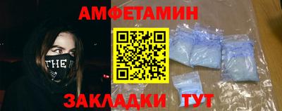 наркотики Будённовск