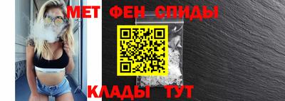 наркотики Будённовск